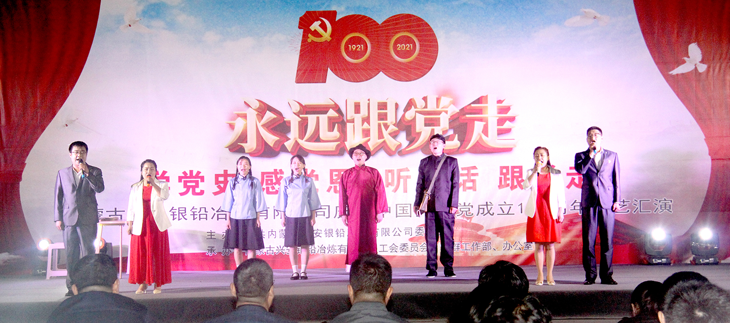 文艺汇演 (5).jpg