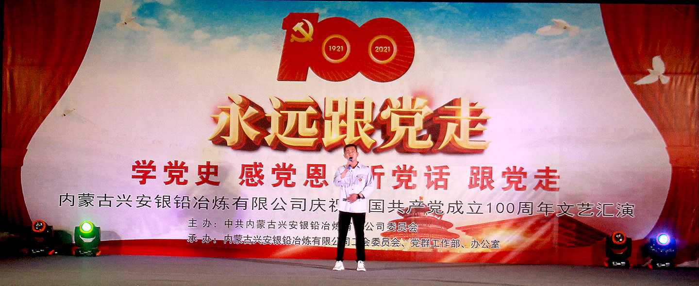 文艺汇演 (13).jpg